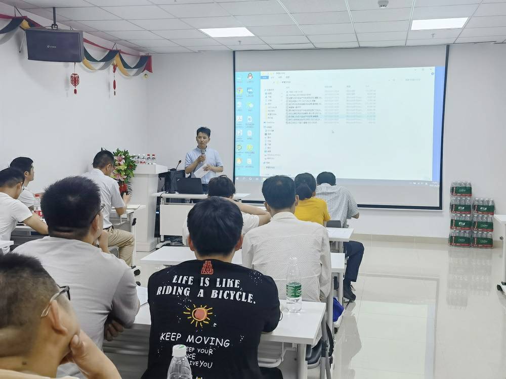 1625468117.jpg 贵阳熊金数字艺术设计有限公司药业技术交流会 (3) - 副本.jpg